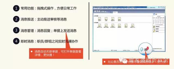 2020管家婆一肖一码,灵活性执行方案_EJX27.99炼骨境