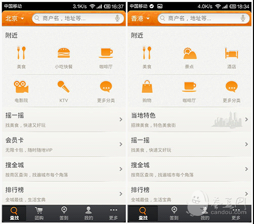 新澳门大众网官方网站,统计信息解析说明_WJA27.840世界版