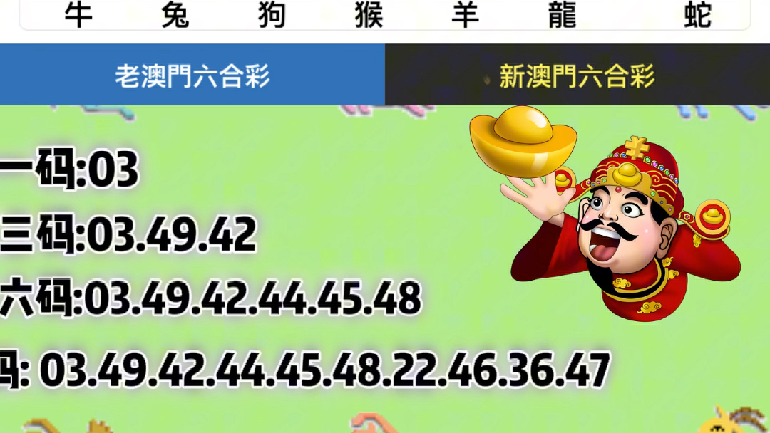 第1553页