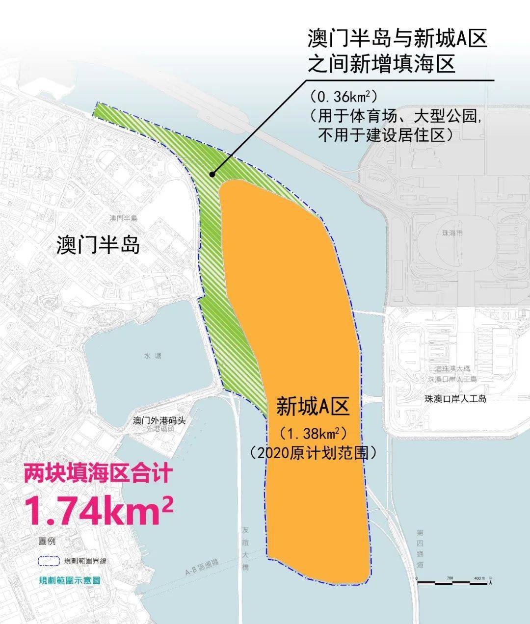 新澳门开采结果,执行验证计划_RVW27.398动感版