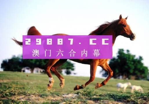 2024澳门状元红资料,实证分析详细枕_HLD27.902加速版