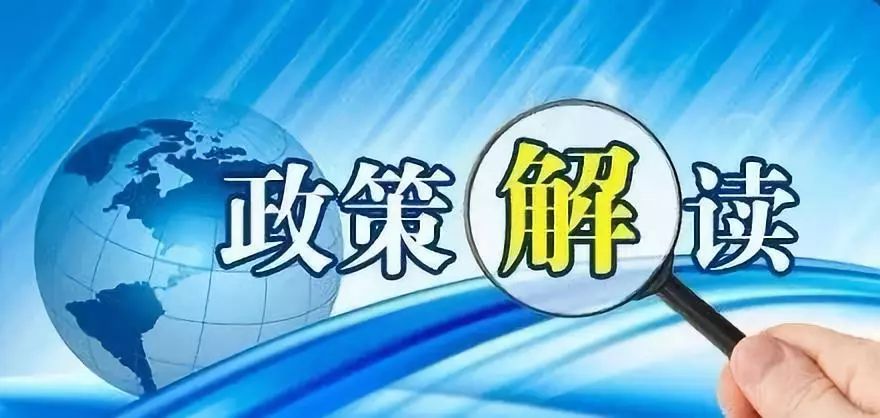 新澳门精准内部资料推荐,实地应用实践解读_FMW27.511授权版