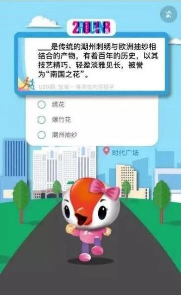 第1686页