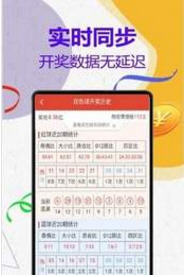管家婆最准一码一肖9387期,灵活执行方案_HMO27.583冒险版