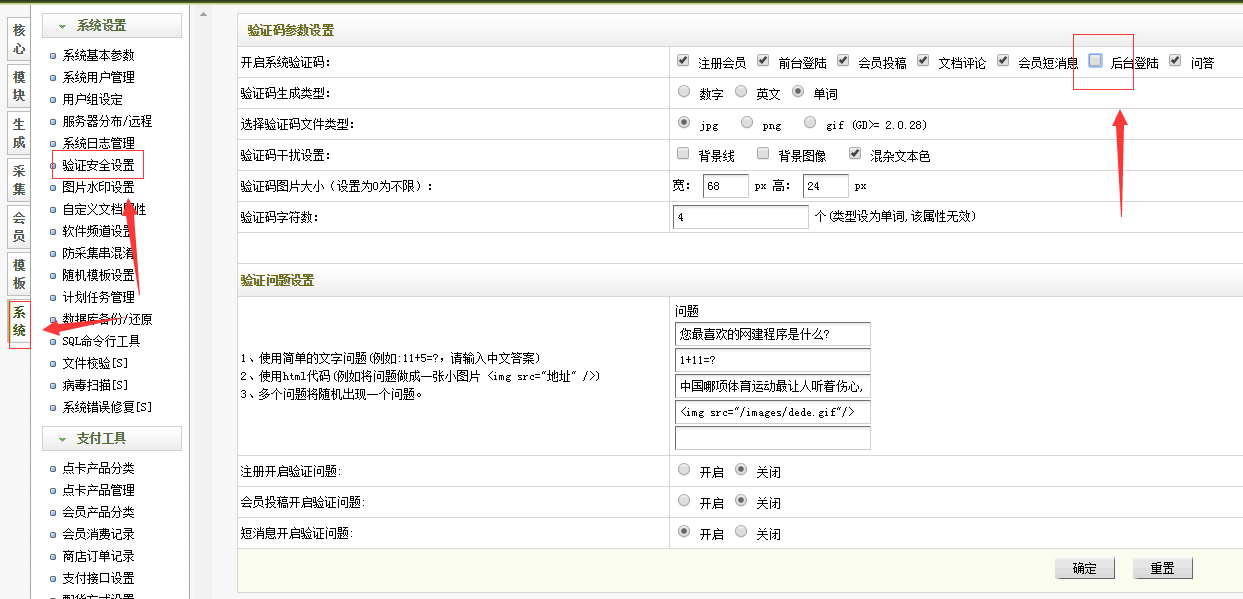 新奥门高级内部资料免费,实地验证策略具体_AKV27.129奢华版