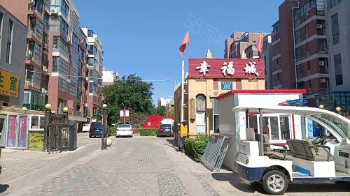 第1502页