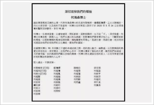 第1501页