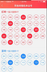 944cc天天彩资料大全最新版本更新时间,理论考证解析_LHU27.455服务器版