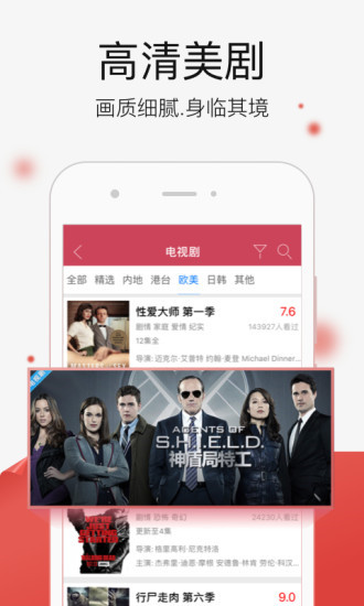 澳门金多宝免费网,专业解读方案实施_GBL27.881家庭影院版