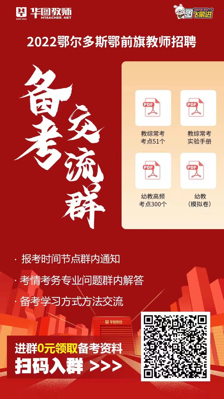 第1472页