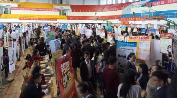 岳池赶集网最新招聘,岳池赶集网最新招聘,小巷深处的独特机遇