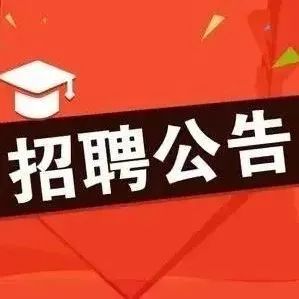 岳池赶集网最新招聘,岳池赶集网最新招聘,小巷深处的独特机遇