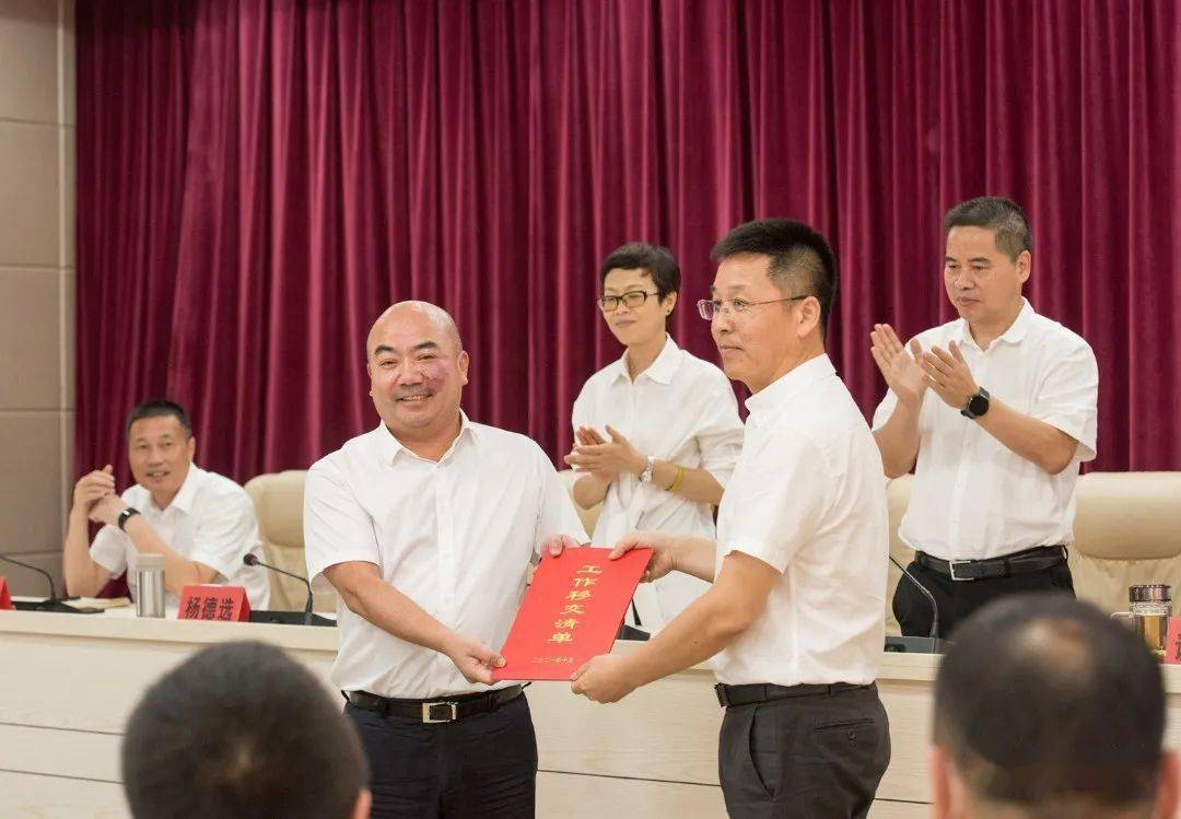 石门县委最新人事任免,石门县委最新人事任免,一场自然美景的探索之旅,启程吧!