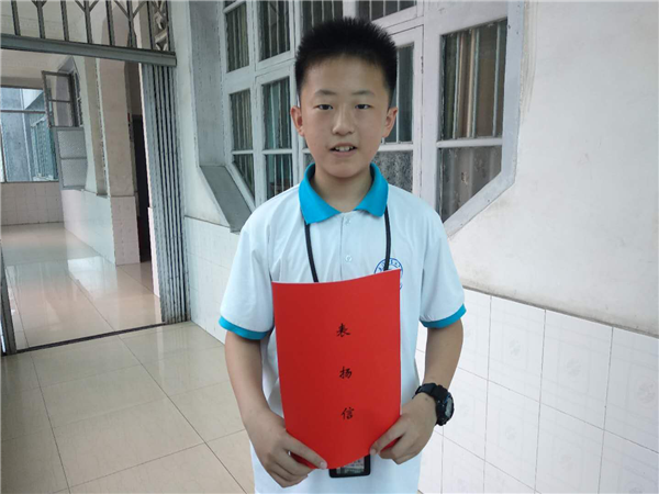 石门县委最新人事任免,石门县委最新人事任免,一场自然美景的探索之旅,启程吧!