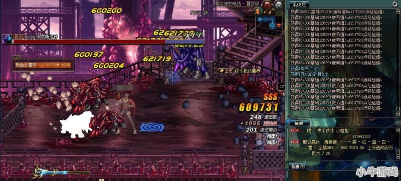 dnf最新卡金币bug2024,DNF最新卡金币Bug 2024,科技助力,轻松实现财富飞跃!