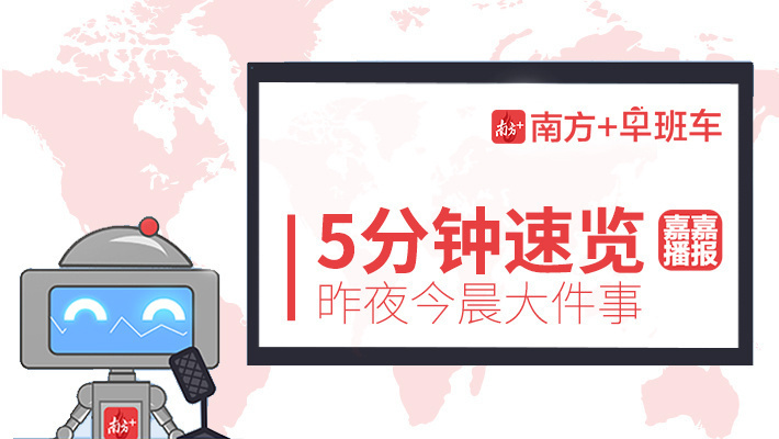 2O24年澳门今晚开码料,专业解读操行解决_JWN81.186精致生活版