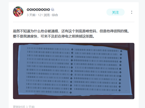 第1460页