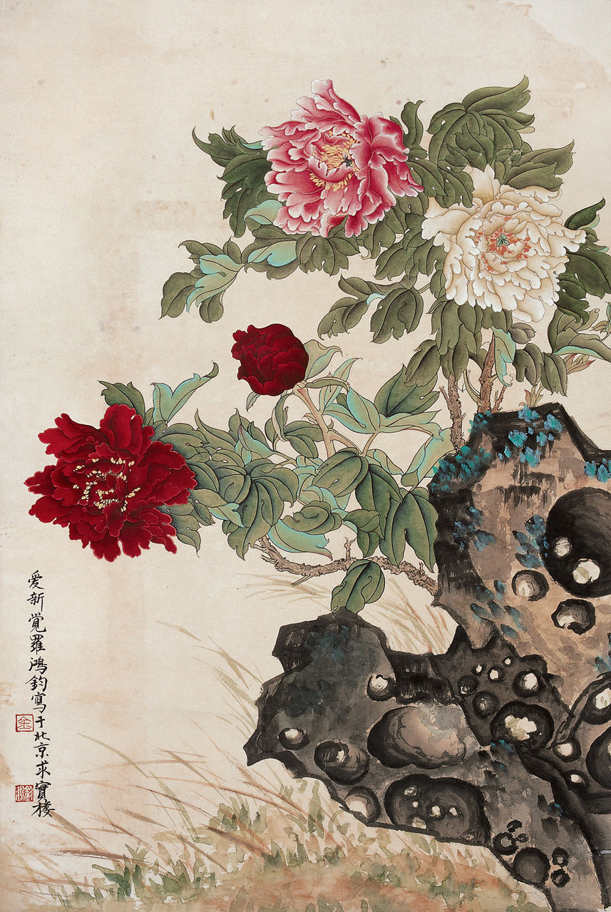 金鸿钧2015年最新价格,金鸿钧的神奇之旅,寻找2015年最新价格的奇妙冒险