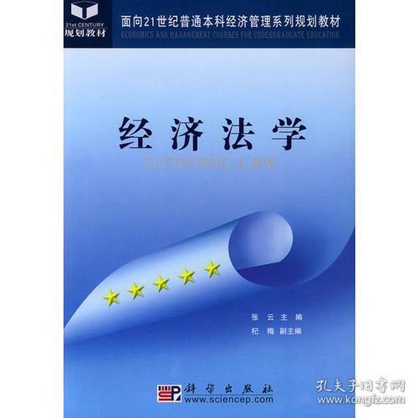 第1440页