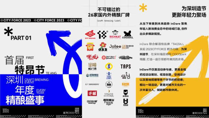 2024年香港正版资料大全最新版本,安全设计方案评估_GEF81.311家庭版