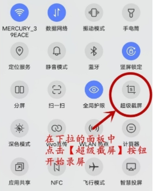 新澳天天彩正版资料大全,全面性解释说明_RKO81.199交互版