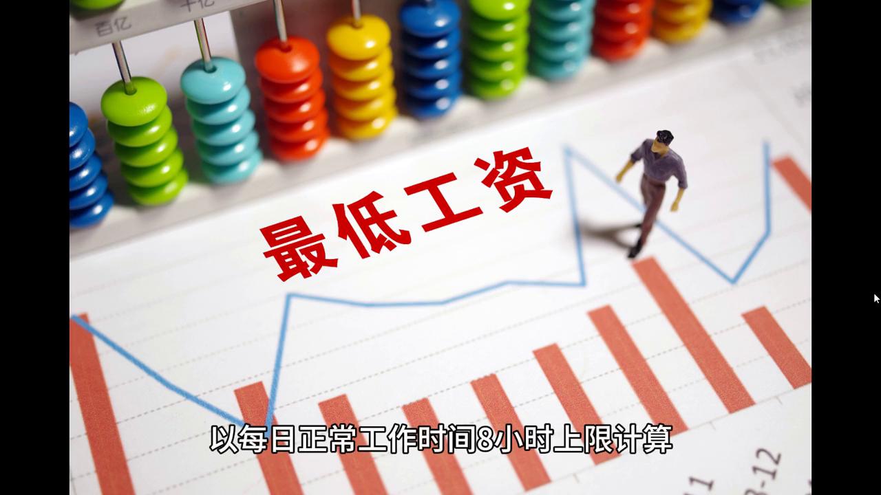 2024澳门记录查询,定量解析解释法_UWJ81.861私人版