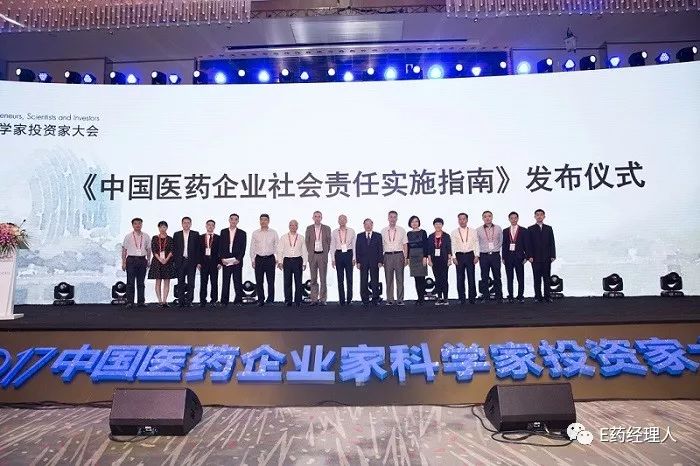 新澳六叔精准资料大全,社会责任实施_LPA81.507特色版