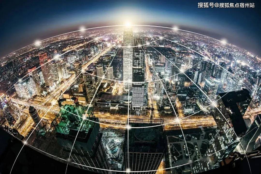 新奥2024资料大全160期,高效性设计规划_AOV81.328VR版
