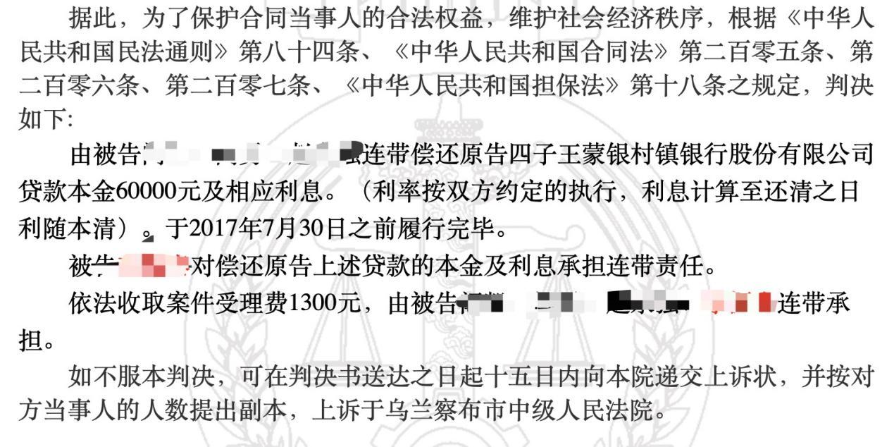 4933333王中王一肖中特,担保计划执行法策略_KWM81.788获取版
