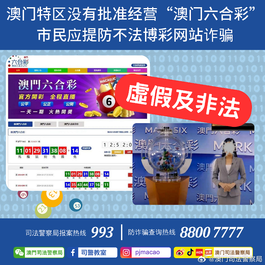澳门三码三期必中一期,林学_HGP81.192启动版