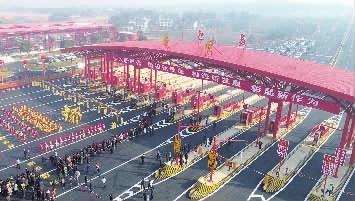 大潮高速最新进展,大潮高速最新进展及其相关观点论述