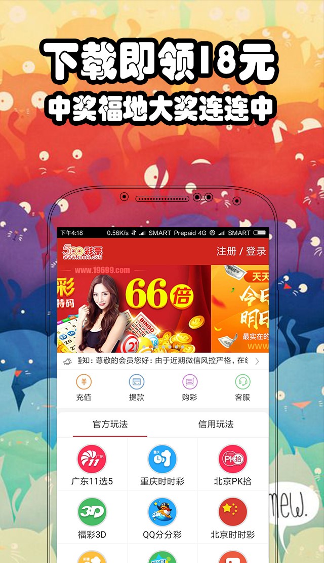 二四六天天免费资料大全24,全身心解答具体_JPJ81.586深度版