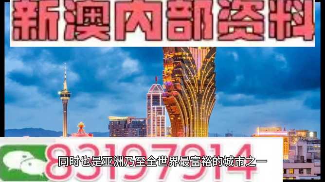 澳门最精准免费资料大全旅游团,创新策略设计_AEB81.793电信版