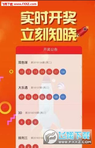 澳门天天开彩期期精准1668蓝月亮,完善实施计划_RXP81.624进口版