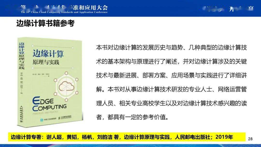 王中王论坛澳门大众网,机制评估方案_LEN81.438多功能版