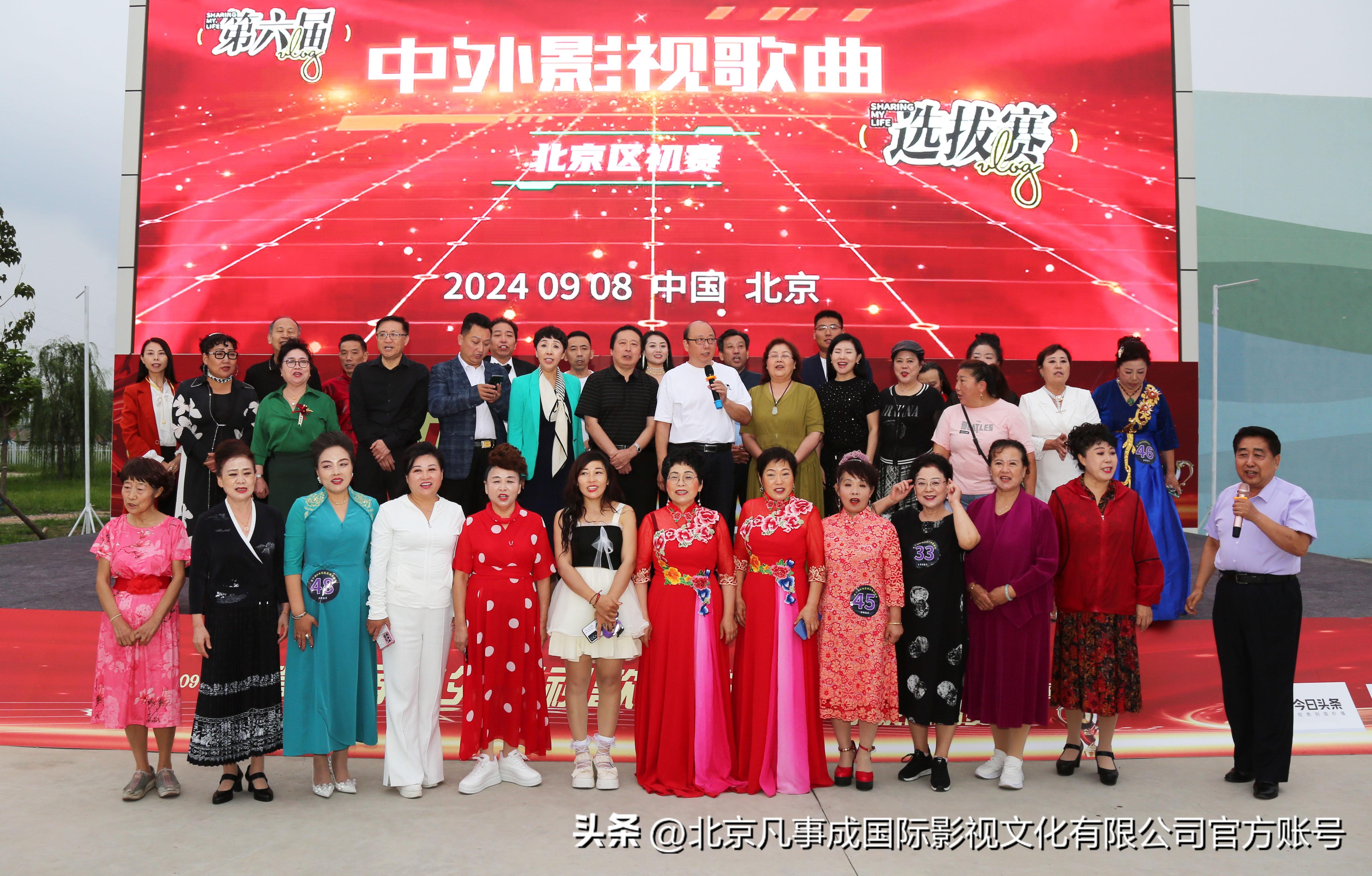 2024新澳好彩免费资料,社会责任法案实施_OFE81.279悬浮版
