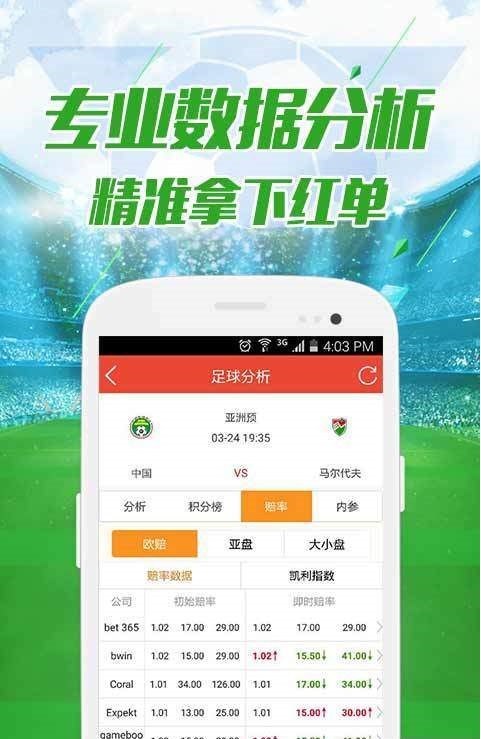 新澳门彩天天开奖结果,工学_UGP81.591原汁原味版
