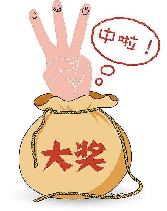 香港二四六开彩开奖号码,最新答案诠释说明_QBA81.611薪火相传版