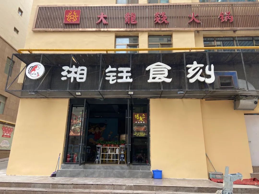 最新宝应门面房出售,最新宝应门面房出售,一场与自然美景的邂逅,寻找内心的平和之旅