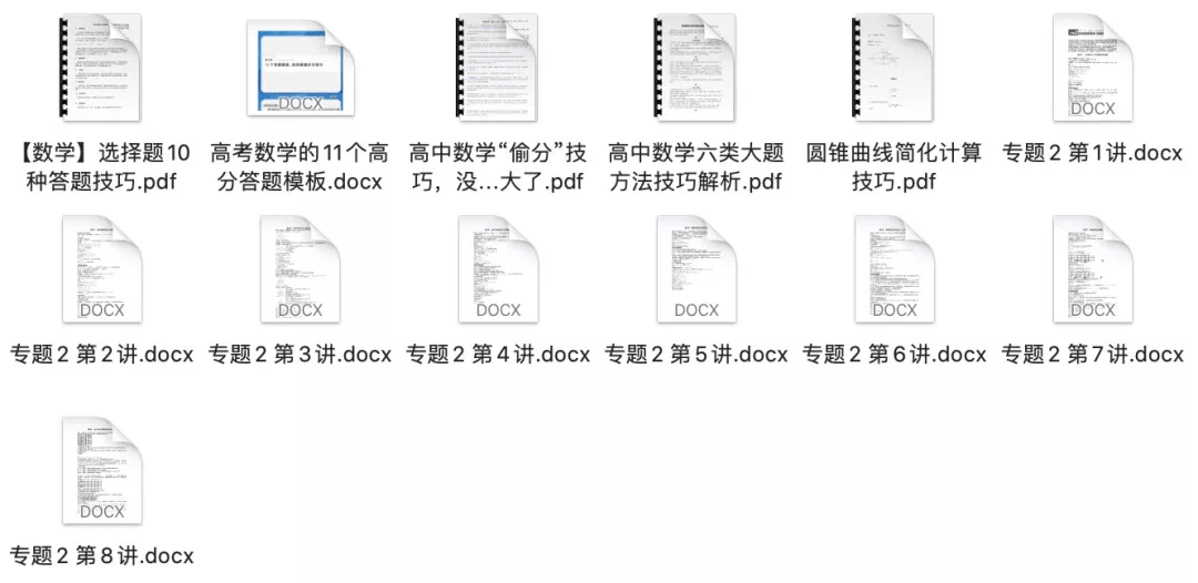 新澳门正版资料大全,实地研究解答协助_QMW81.186亲和版