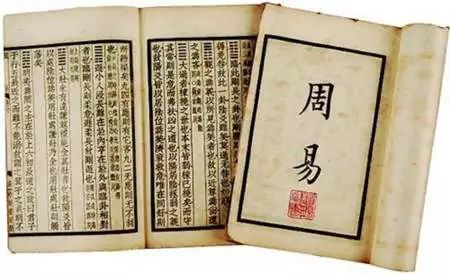 第1390页