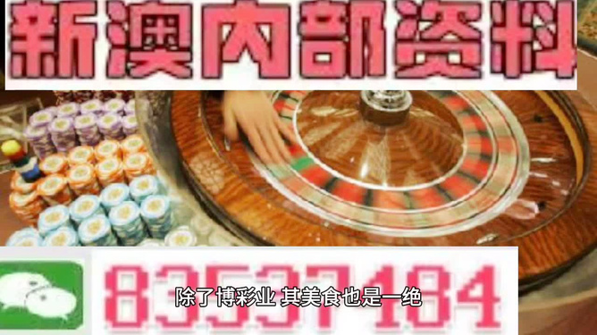 第1387页