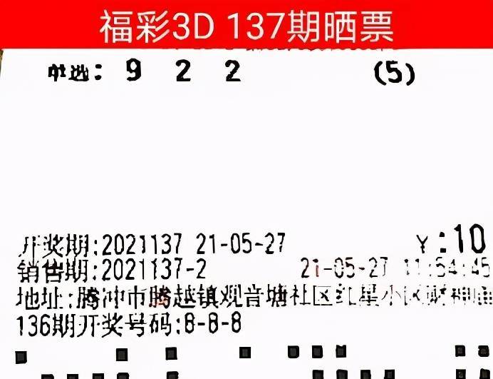第1379页
