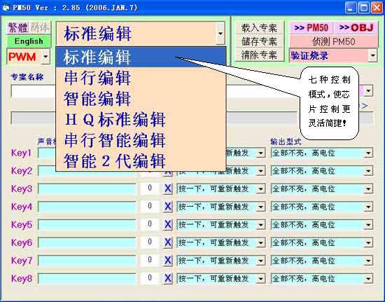 所有资料全部录开个什么生肖,系统评估分析_MEE81.400完整版