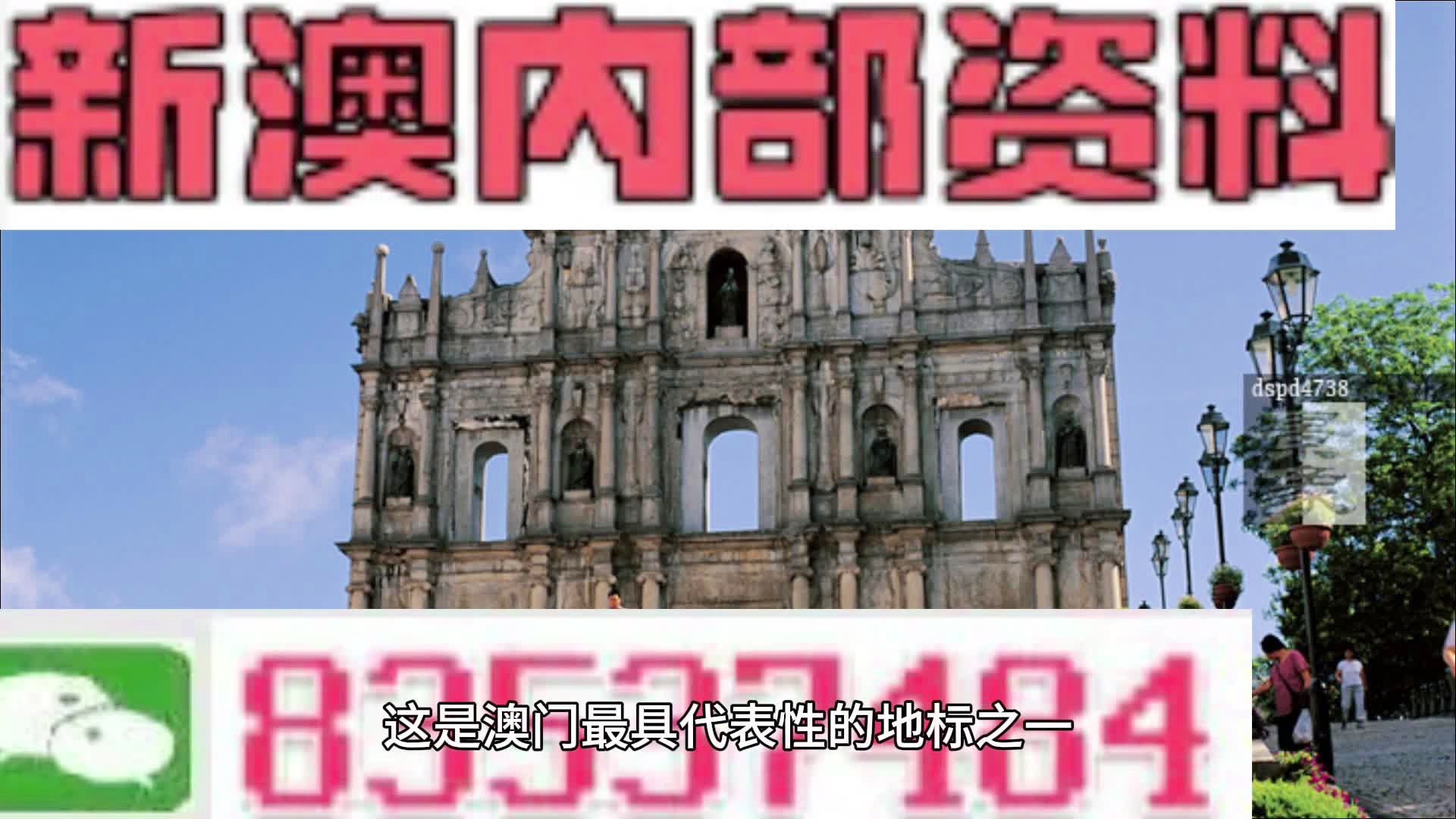 第1360页