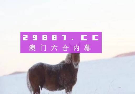 大三巴一肖一码的资料,全面设计实施_BDV81.180同步版