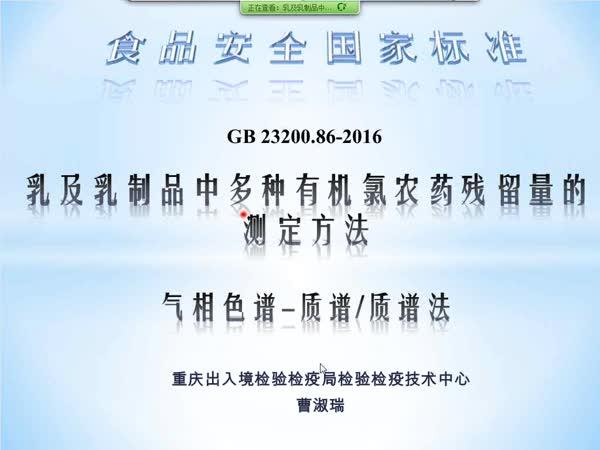 42088状元红免费资料,专业解读操行解决_NNS81.336多元文化版