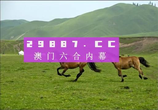 第1357页