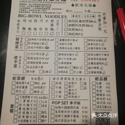 2024澳家婆一肖一特,最新碎析解释说法_WNA81.103线上版