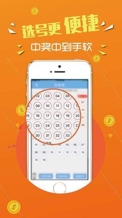 第1355页